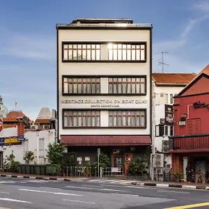 Heritage Collection On Boat Quay - South Bridge Wing - Mobile App Check-in Apartment Singapur
